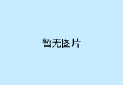 將性價比進行到底！榮耀20i：3200萬前攝 僅需1599元